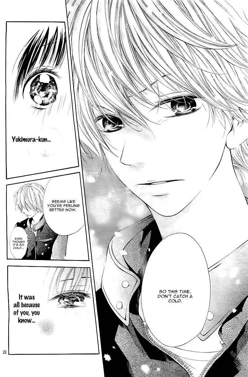 Hatsukoi wa Yuki no You ni Awakute Chapter 1 23